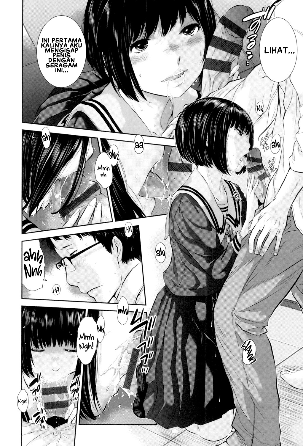 Seifuku Shijou Shugi -Fuyu- - Chapter 1 15