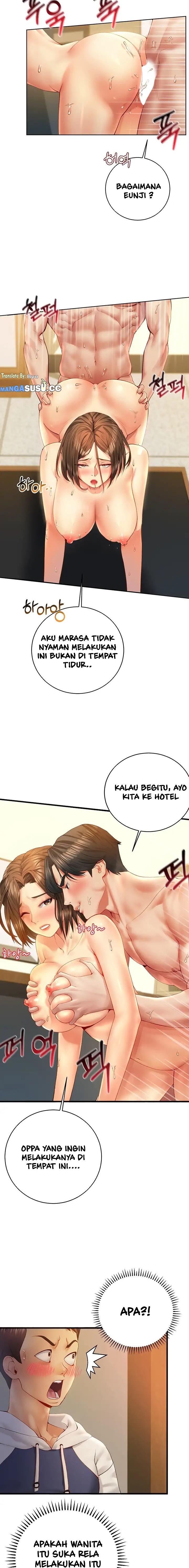 Like and Subscribe - Chapter 1 26