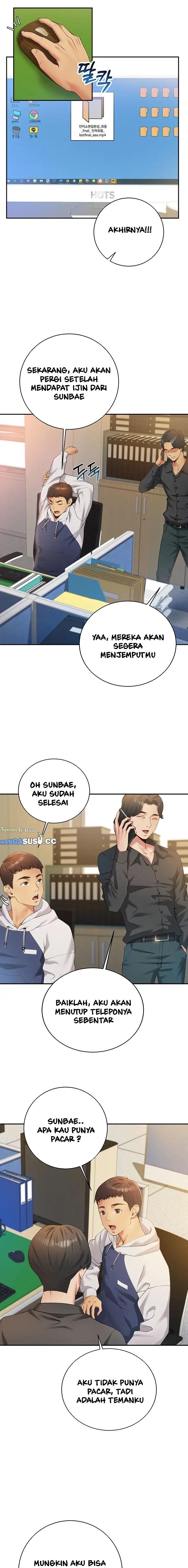 Like and Subscribe - Chapter 1 15