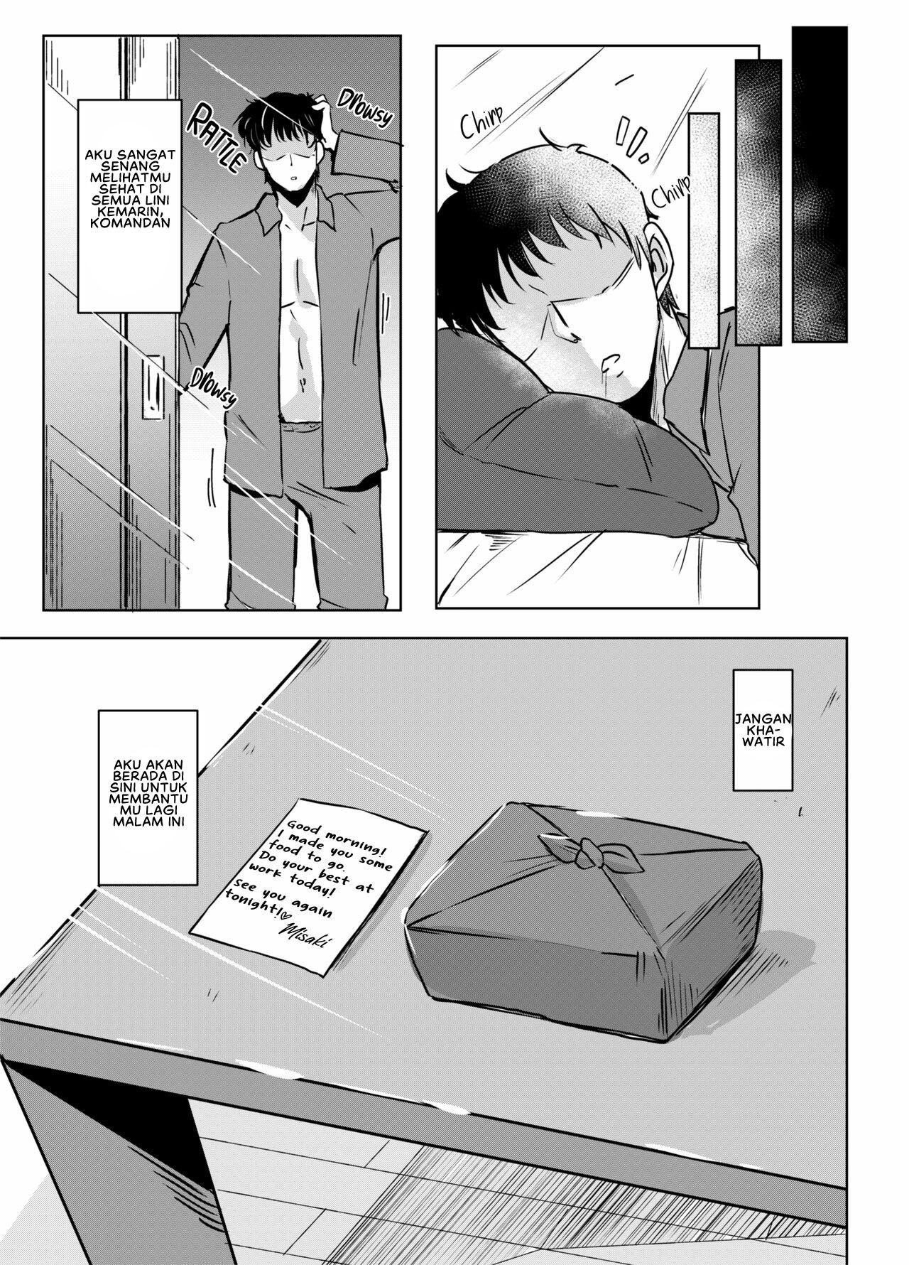 Kayoizuma no Miboujin - Chapter 1 22