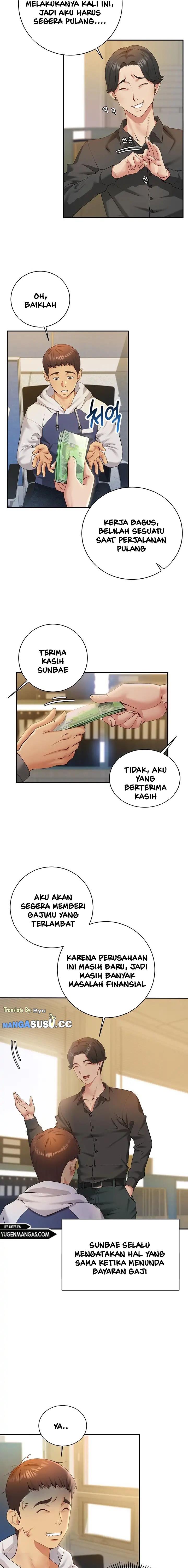 Like and Subscribe - Chapter 1 16