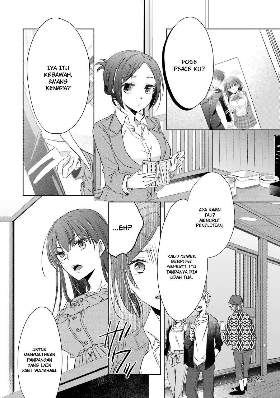 Choppiri Toshiue Demo Kanojo ni Shite Kuremasu ka? - Chapter 6 19