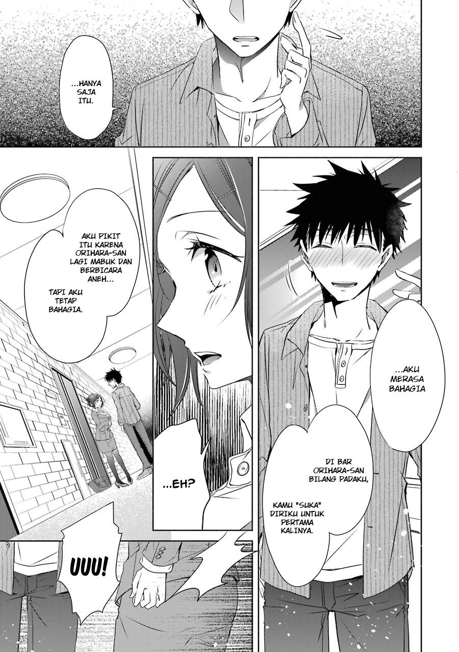Choppiri Toshiue Demo Kanojo ni Shite Kuremasu ka? - Chapter 6 51