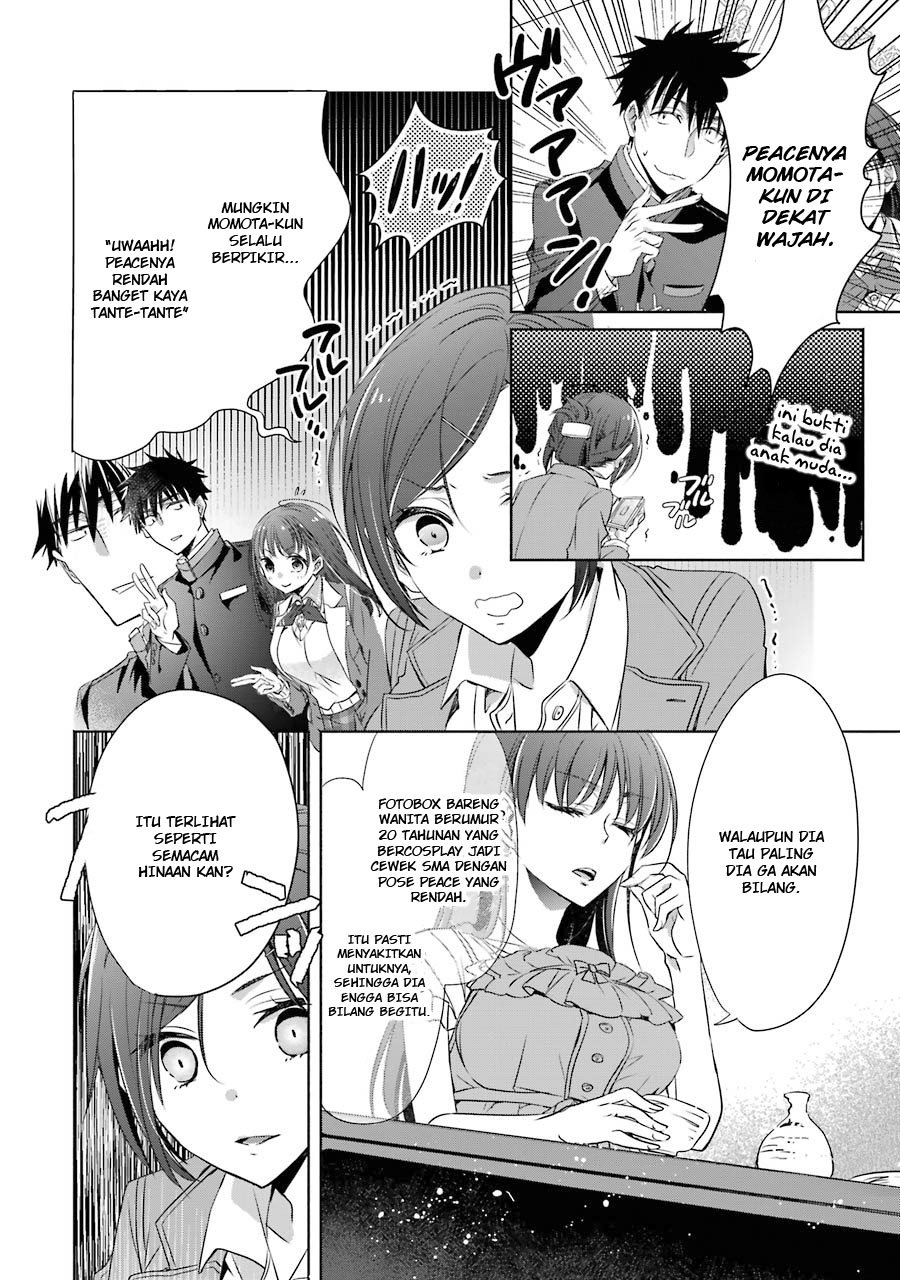 Choppiri Toshiue Demo Kanojo ni Shite Kuremasu ka? - Chapter 6 21