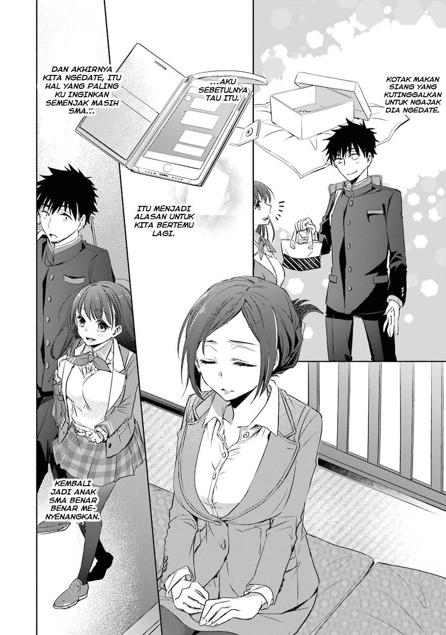Choppiri Toshiue Demo Kanojo ni Shite Kuremasu ka? - Chapter 6 15