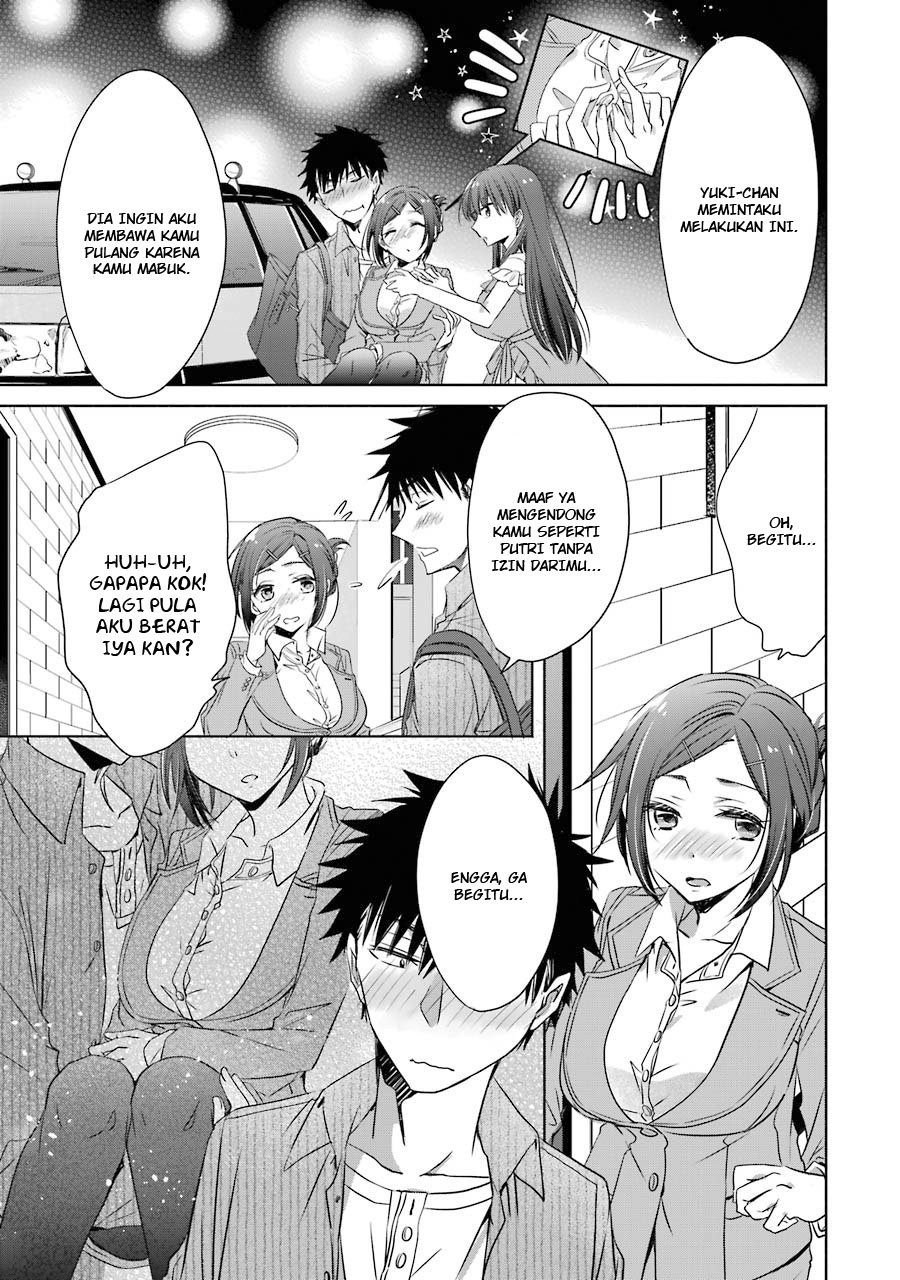 Choppiri Toshiue Demo Kanojo ni Shite Kuremasu ka? - Chapter 6 45