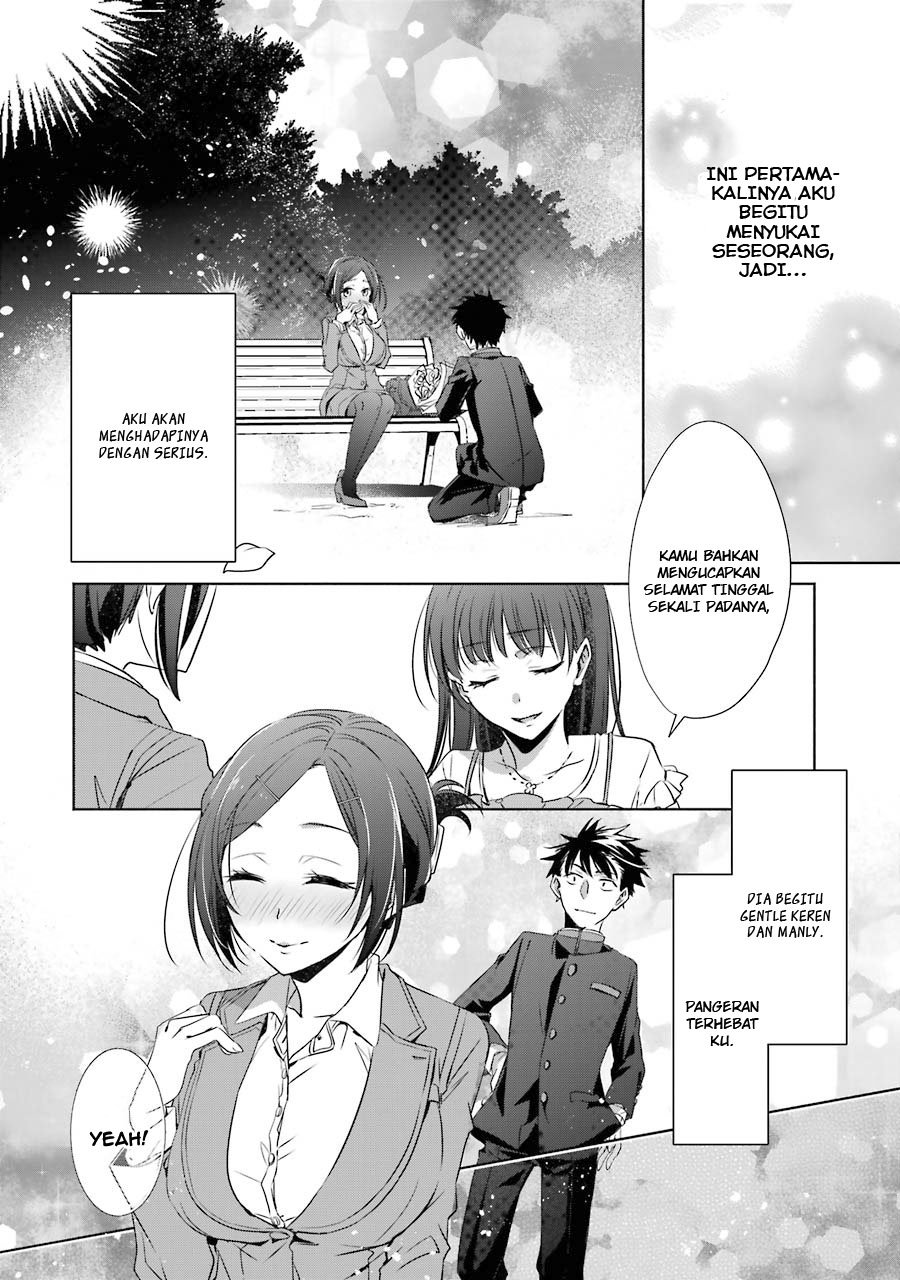Choppiri Toshiue Demo Kanojo ni Shite Kuremasu ka? - Chapter 6 17