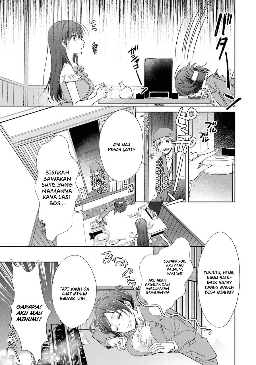 Choppiri Toshiue Demo Kanojo ni Shite Kuremasu ka? - Chapter 6 22