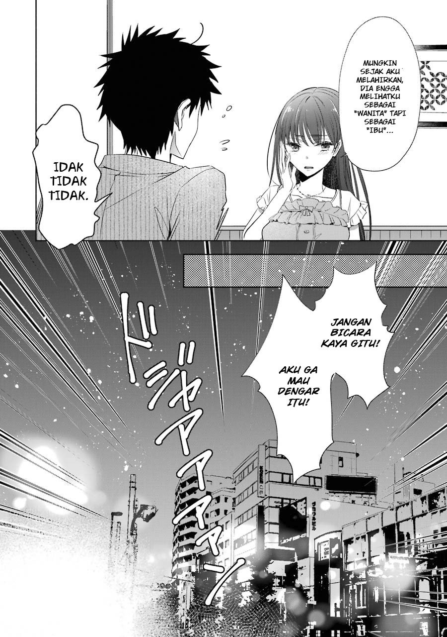 Choppiri Toshiue Demo Kanojo ni Shite Kuremasu ka? - Chapter 6 41