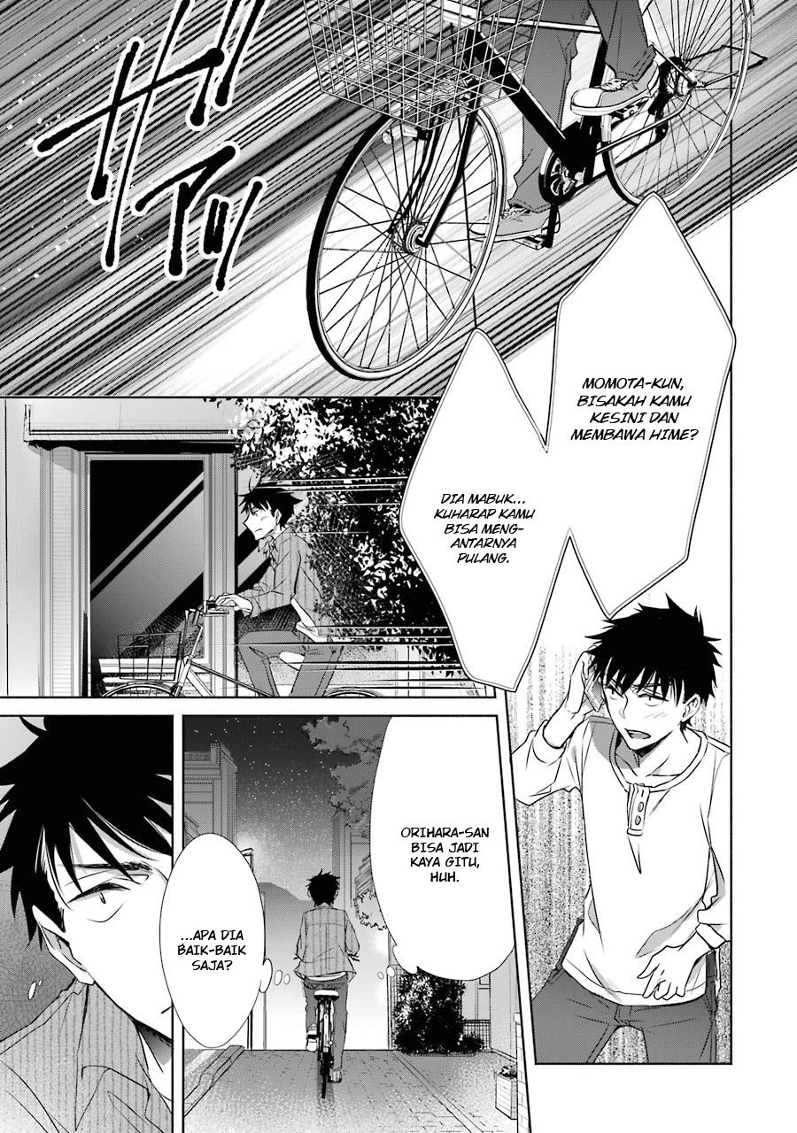 Choppiri Toshiue Demo Kanojo ni Shite Kuremasu ka? - Chapter 6 24