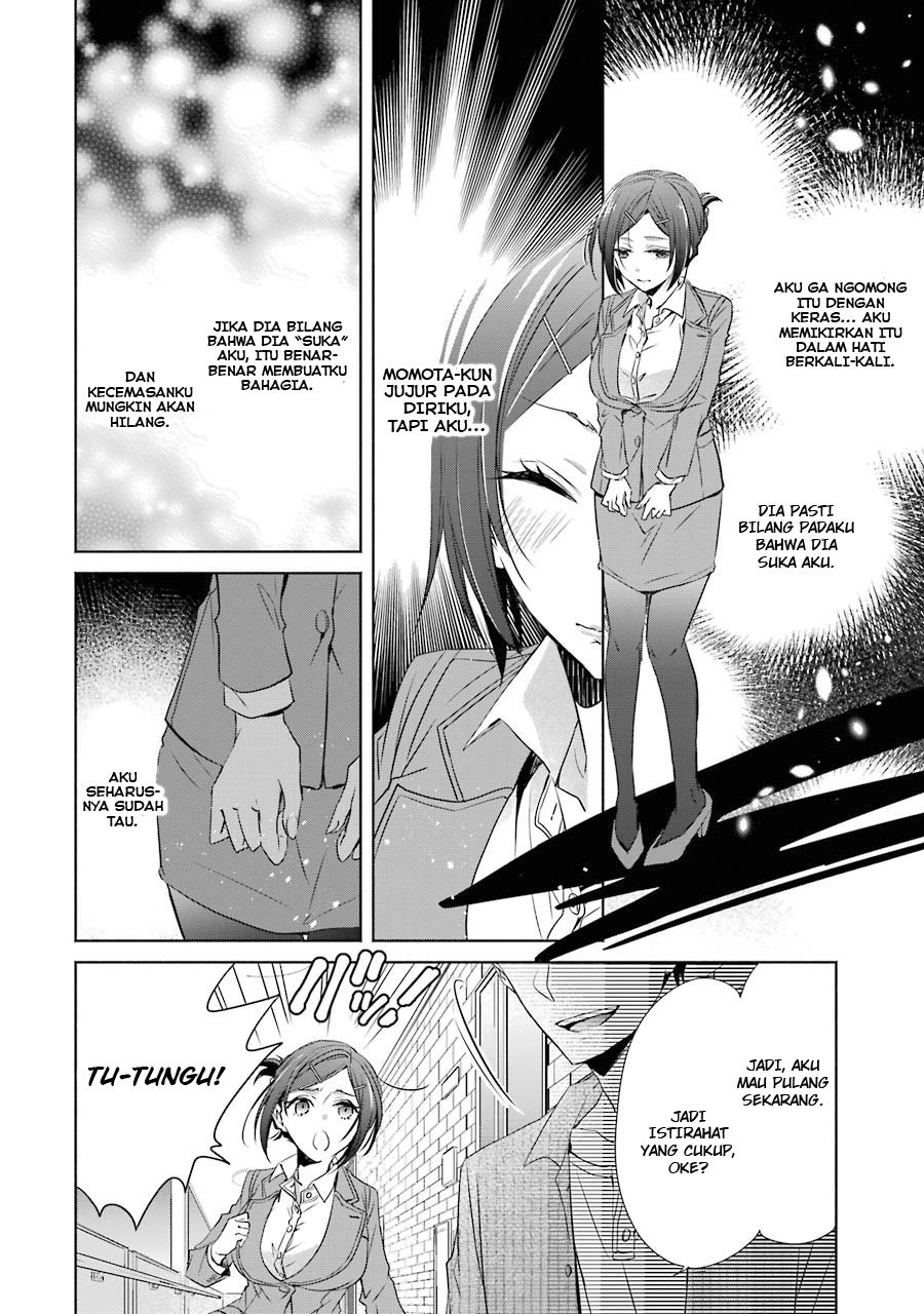 Choppiri Toshiue Demo Kanojo ni Shite Kuremasu ka? - Chapter 6 52