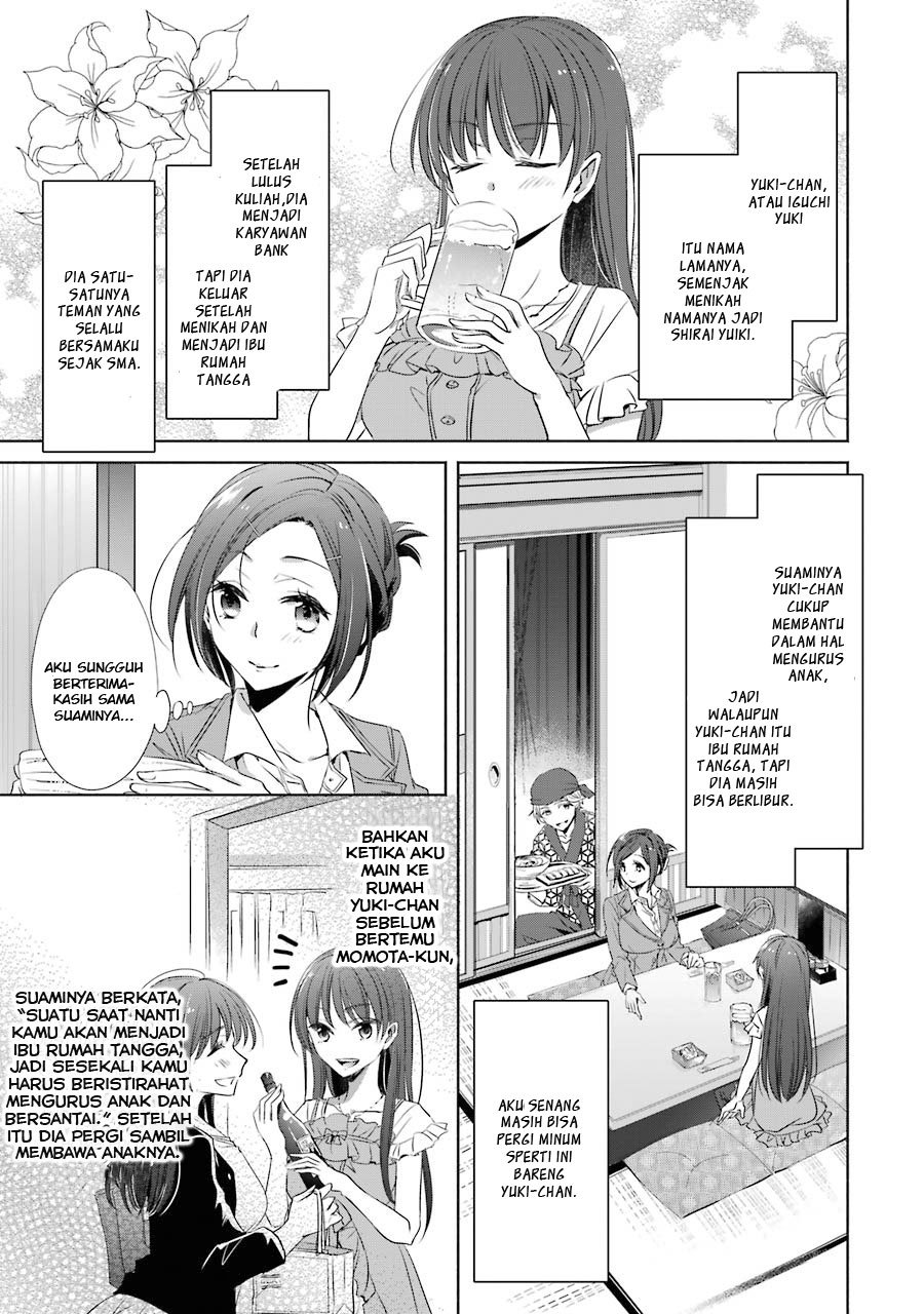 Choppiri Toshiue Demo Kanojo ni Shite Kuremasu ka? - Chapter 6 6