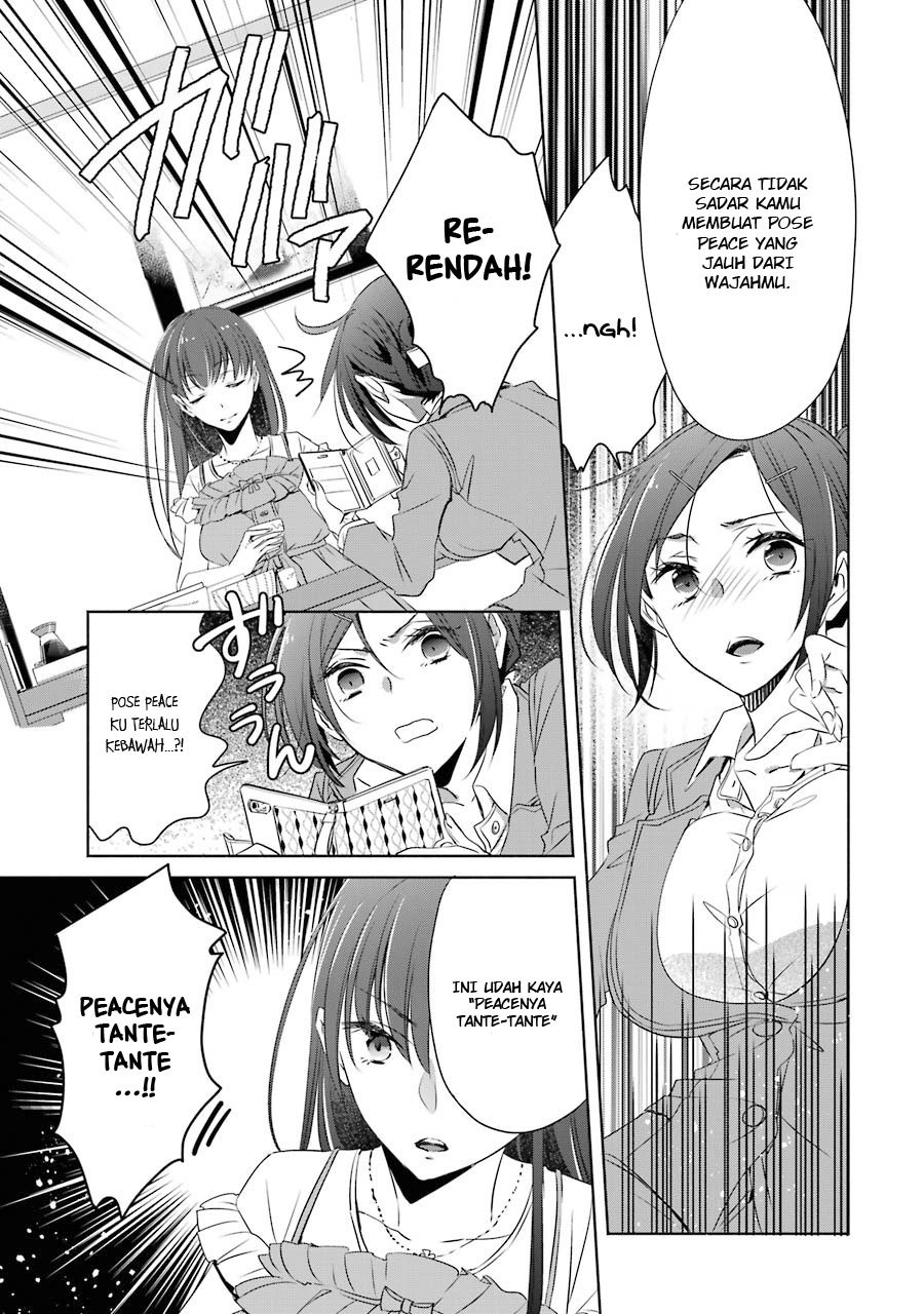 Choppiri Toshiue Demo Kanojo ni Shite Kuremasu ka? - Chapter 6 20