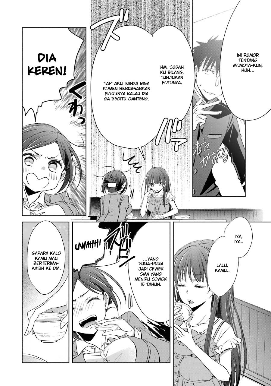 Choppiri Toshiue Demo Kanojo ni Shite Kuremasu ka? - Chapter 6 11
