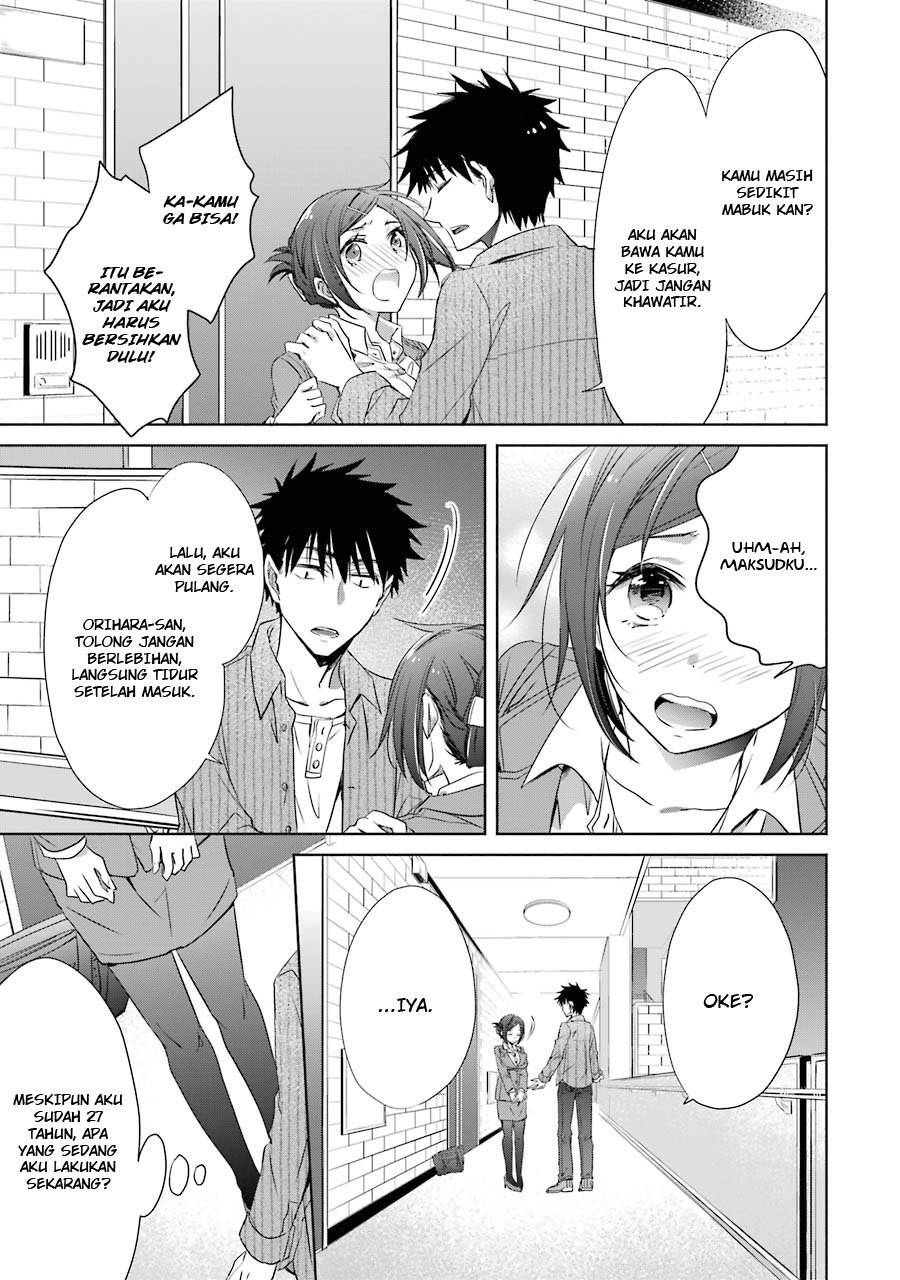 Choppiri Toshiue Demo Kanojo ni Shite Kuremasu ka? - Chapter 6 49