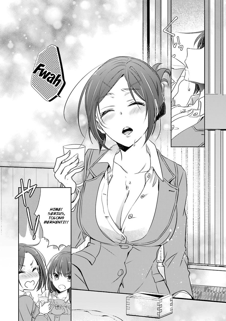 Choppiri Toshiue Demo Kanojo ni Shite Kuremasu ka? - Chapter 6 23