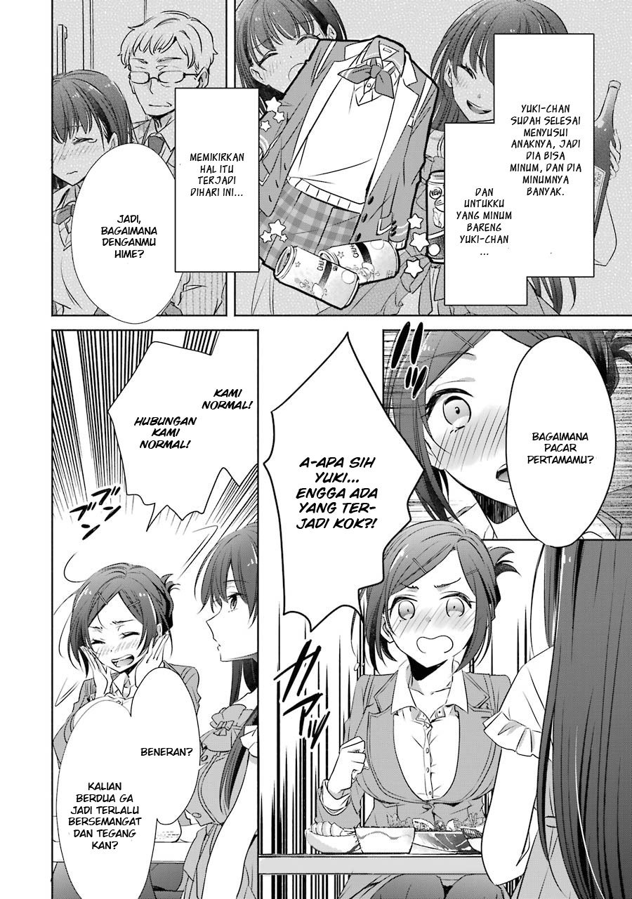 Choppiri Toshiue Demo Kanojo ni Shite Kuremasu ka? - Chapter 6 7