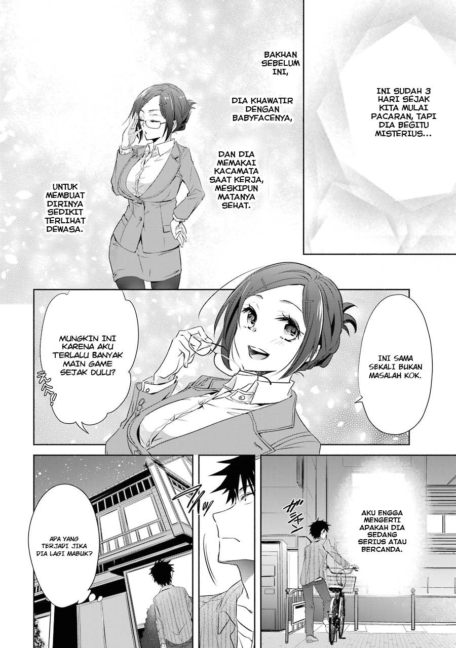 Choppiri Toshiue Demo Kanojo ni Shite Kuremasu ka? - Chapter 6 25