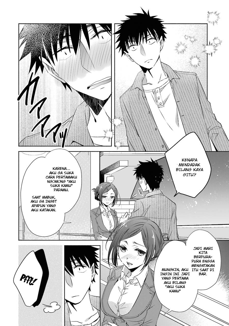 Choppiri Toshiue Demo Kanojo ni Shite Kuremasu ka? - Chapter 6 54