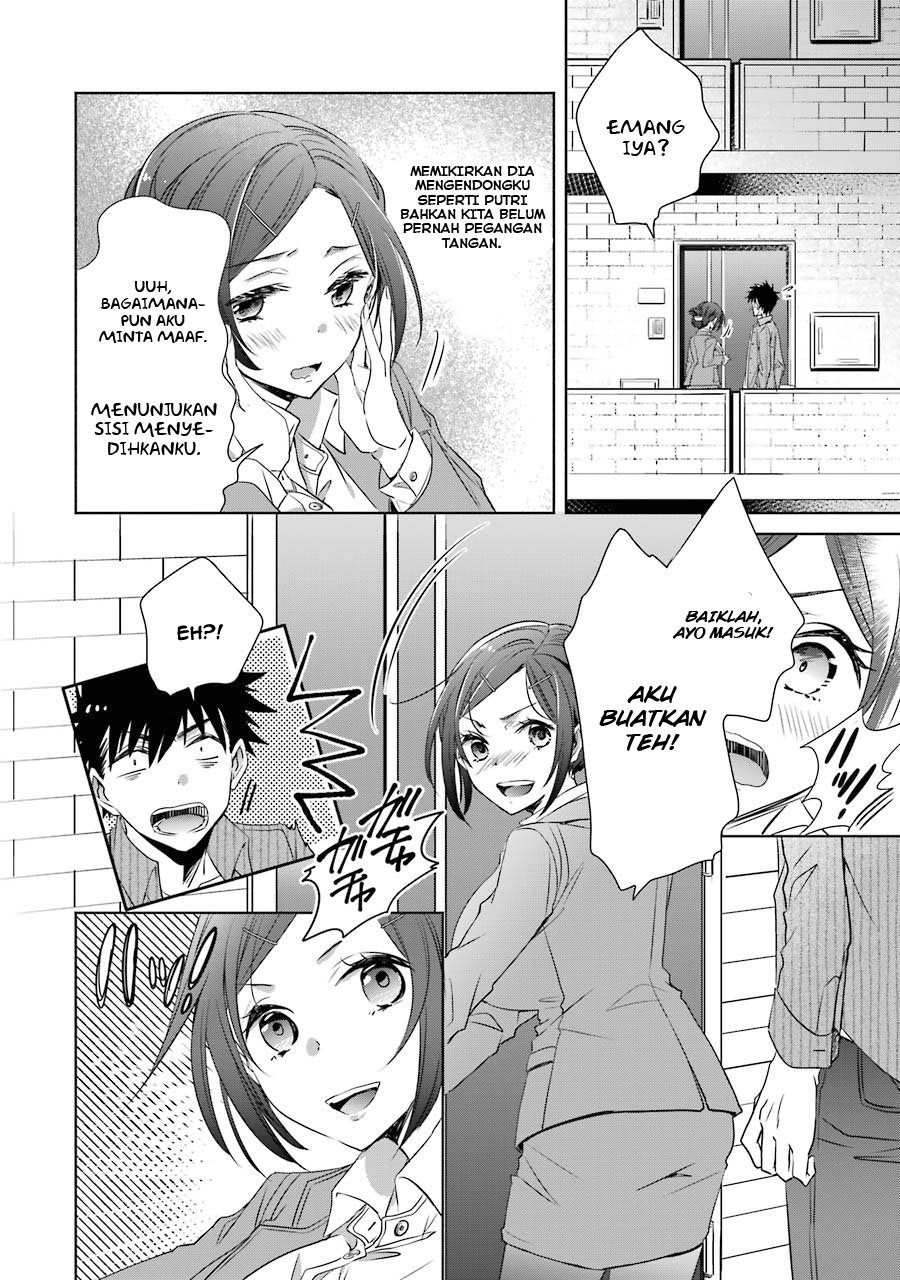 Choppiri Toshiue Demo Kanojo ni Shite Kuremasu ka? - Chapter 6 46