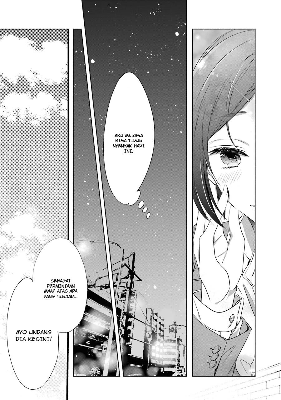 Choppiri Toshiue Demo Kanojo ni Shite Kuremasu ka? - Chapter 6 57