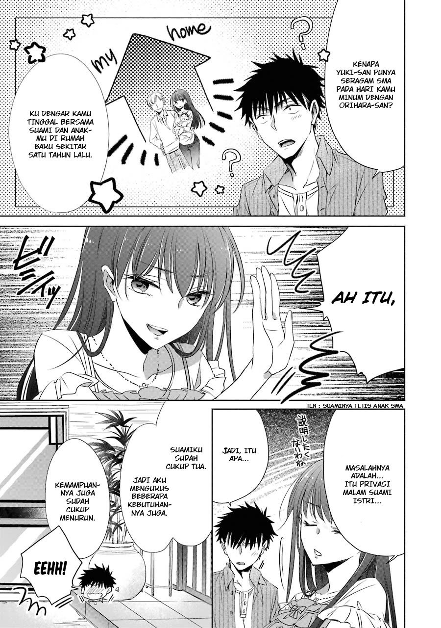 Choppiri Toshiue Demo Kanojo ni Shite Kuremasu ka? - Chapter 6 40