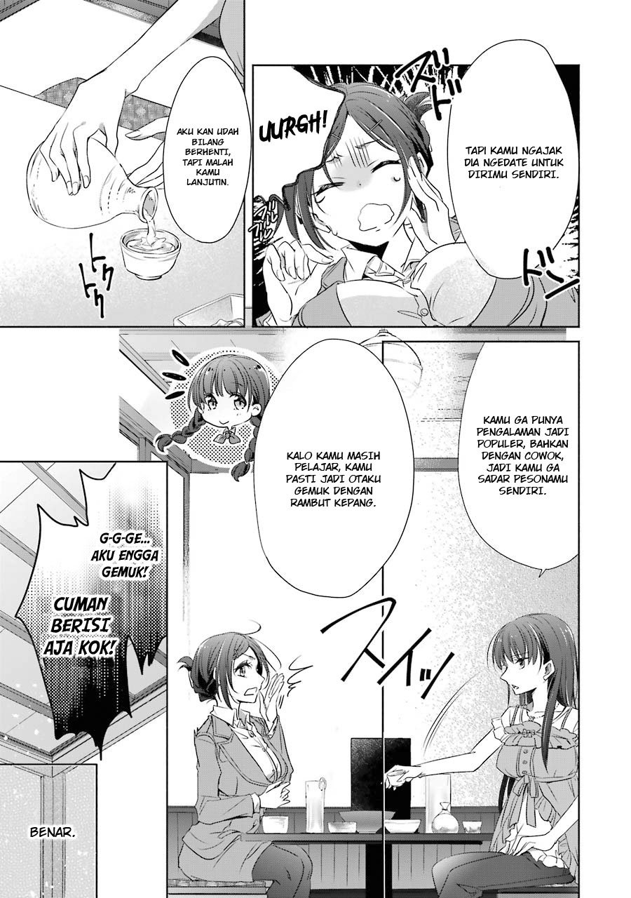 Choppiri Toshiue Demo Kanojo ni Shite Kuremasu ka? - Chapter 6 12