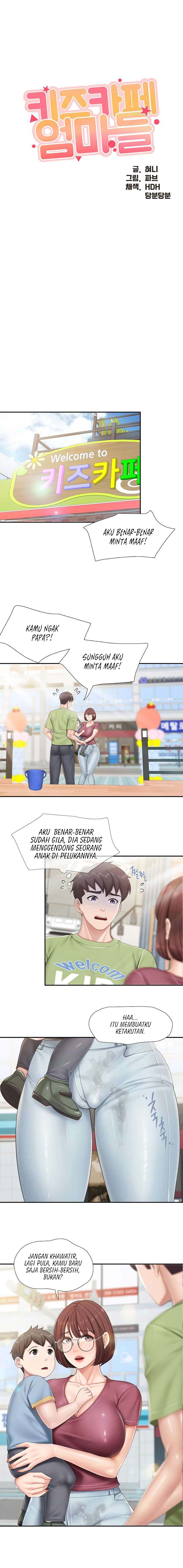 Kids Cafe Moms - Chapter 71 2