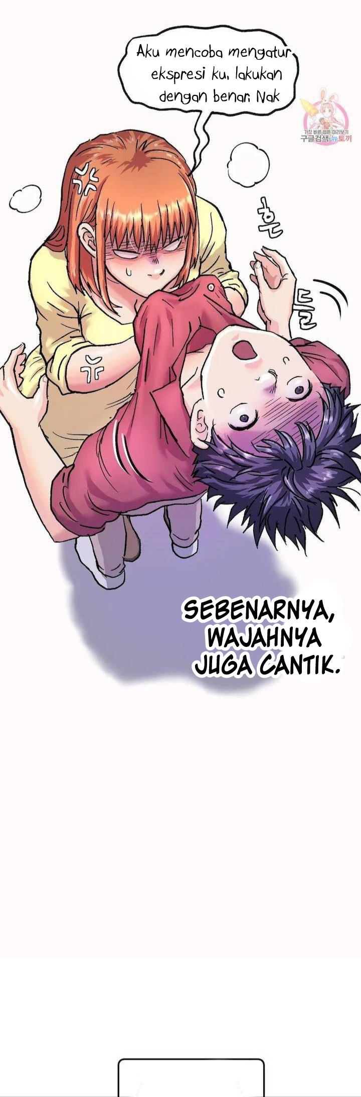 My Girlfriend Is a G-Cup! - Chapter 3 32