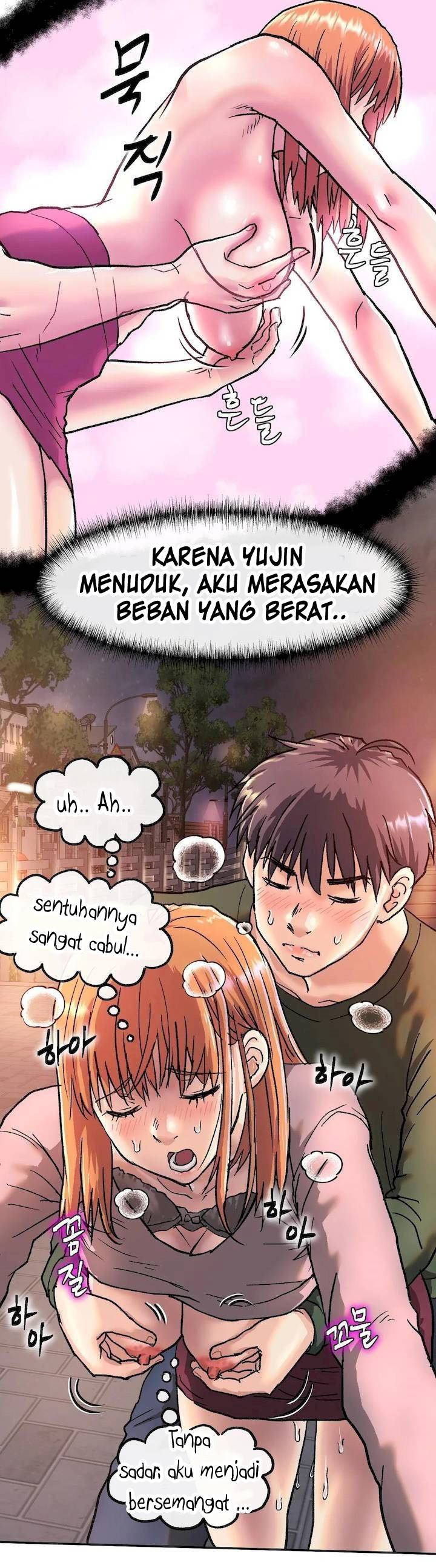 My Girlfriend Is a G-Cup! - Chapter 3 11