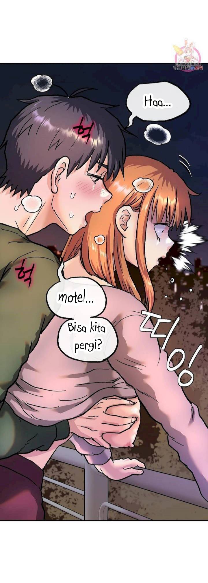 My Girlfriend Is a G-Cup! - Chapter 3 12