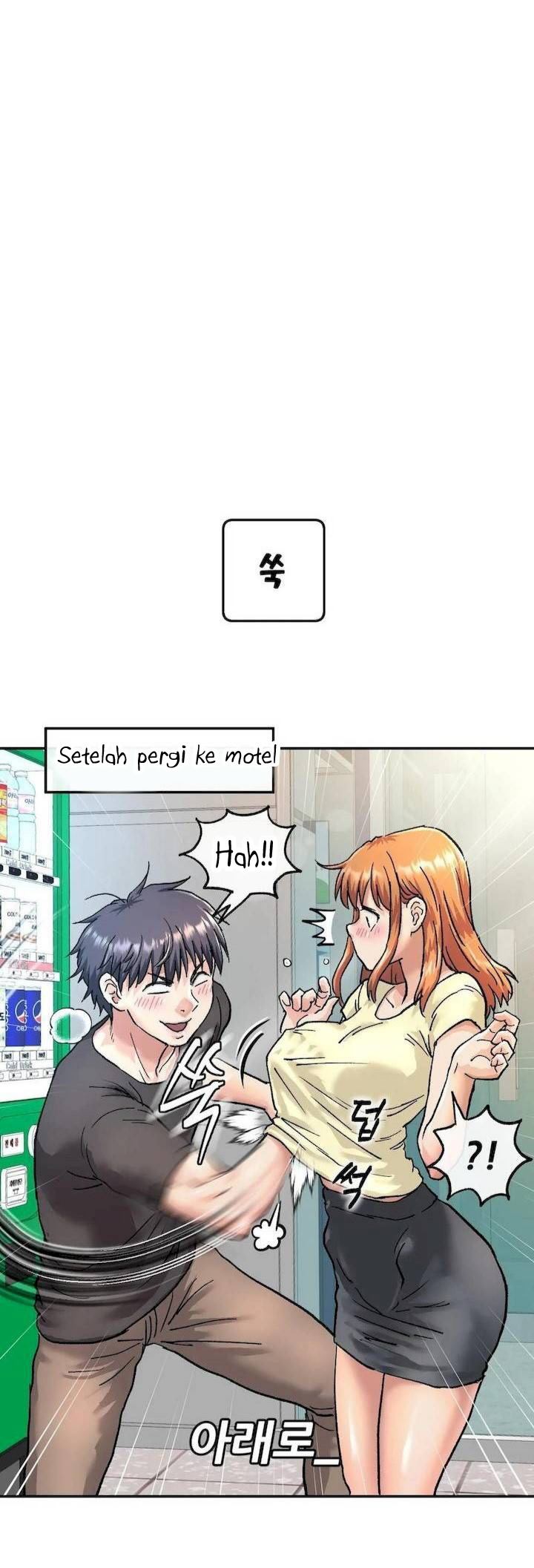 My Girlfriend Is a G-Cup! - Chapter 3 27