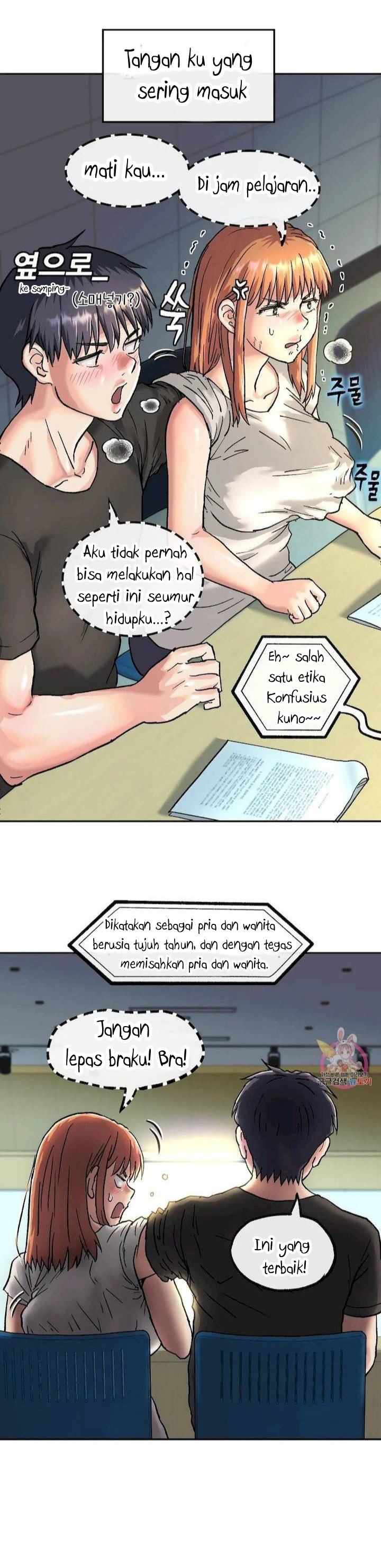 My Girlfriend Is a G-Cup! - Chapter 3 29