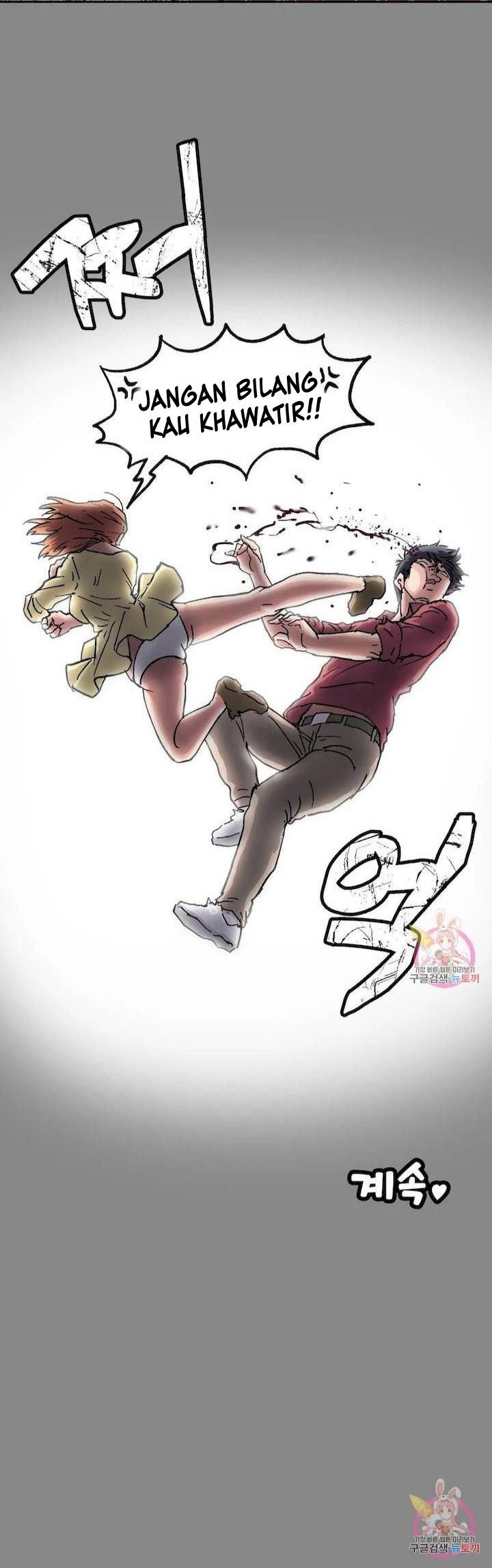 My Girlfriend Is a G-Cup! - Chapter 3 38
