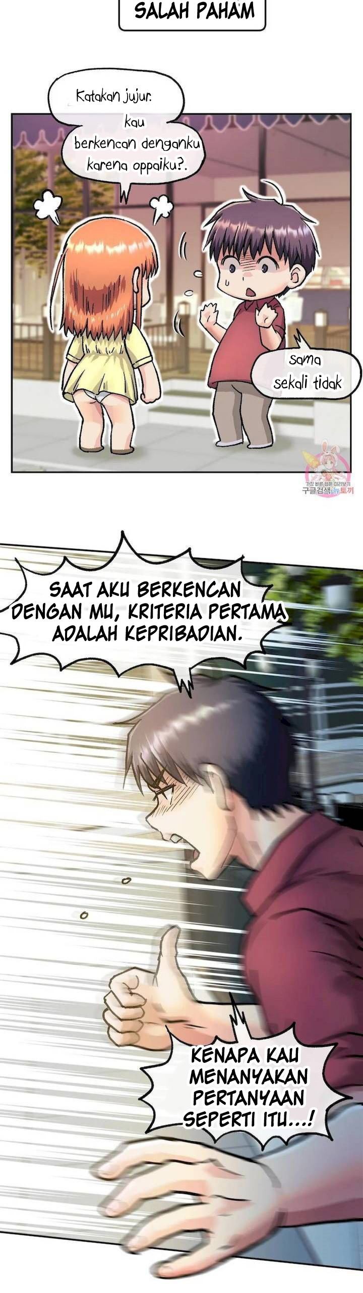 My Girlfriend Is a G-Cup! - Chapter 3 33