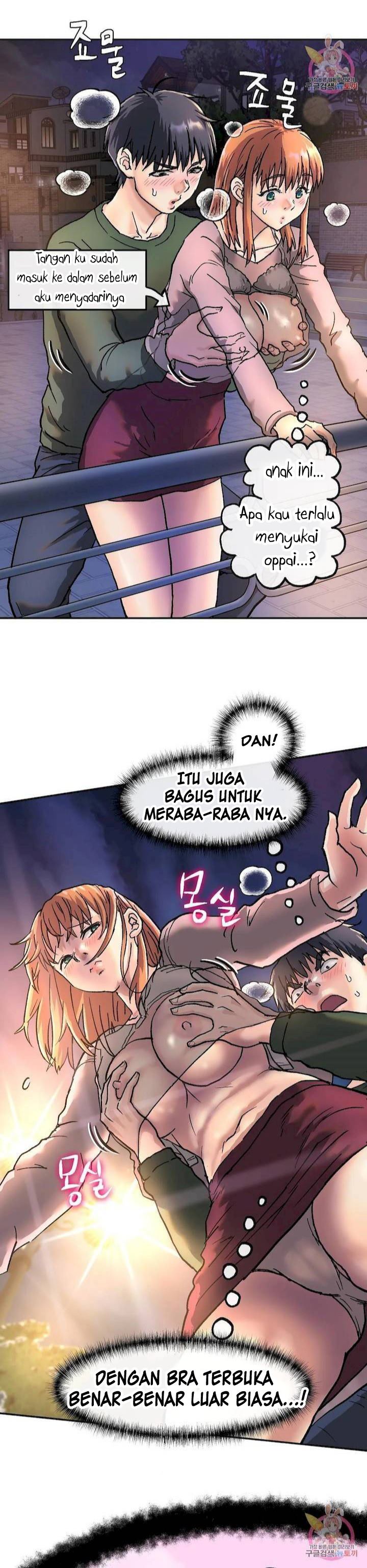 My Girlfriend Is a G-Cup! - Chapter 3 10