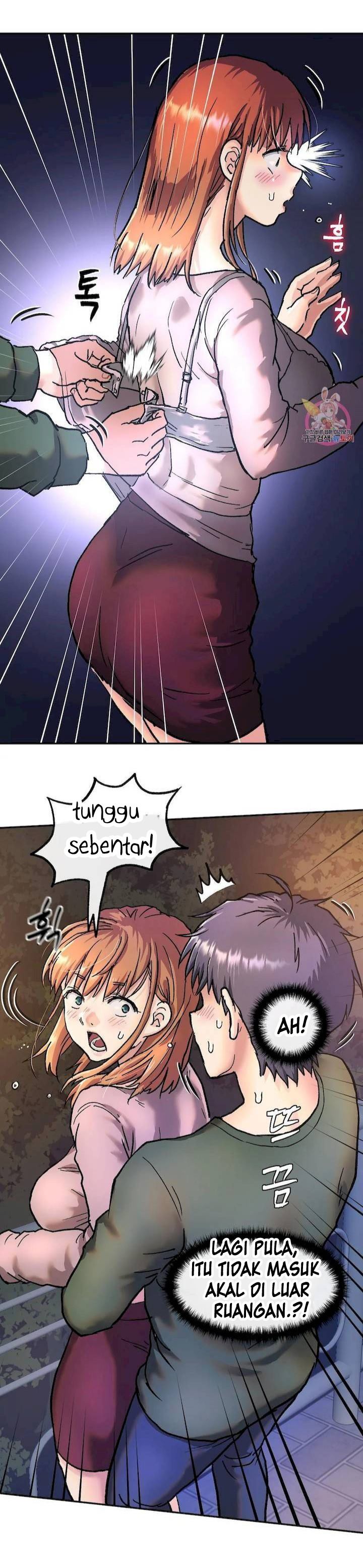 My Girlfriend Is a G-Cup! - Chapter 3 3