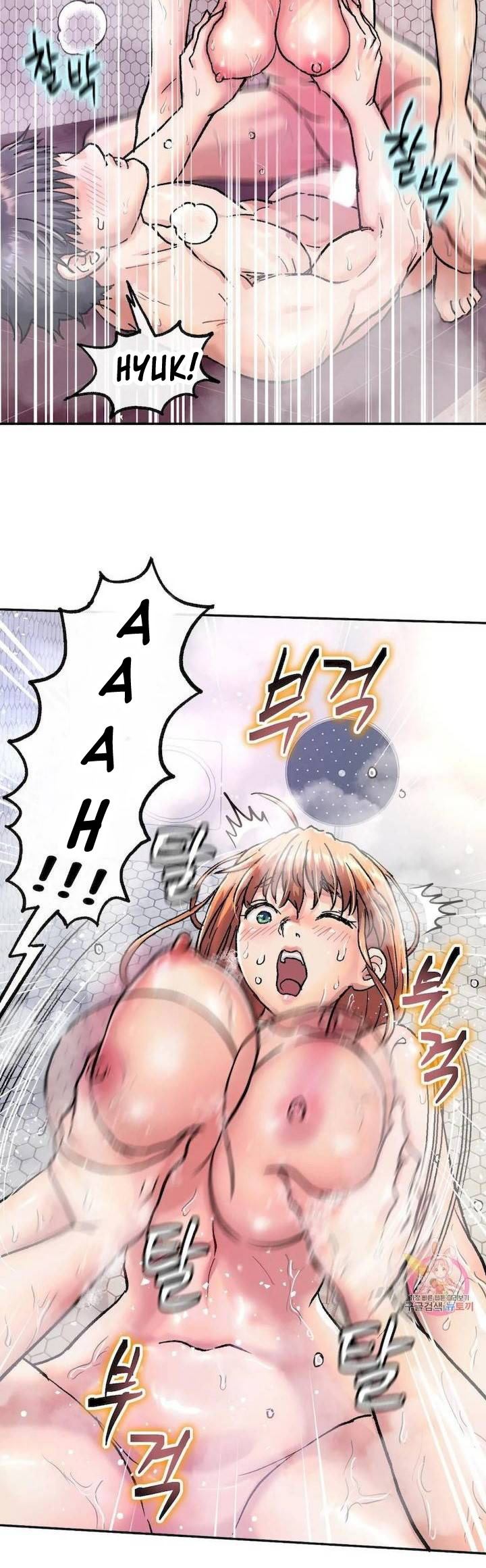My Girlfriend Is a G-Cup! - Chapter 3 24