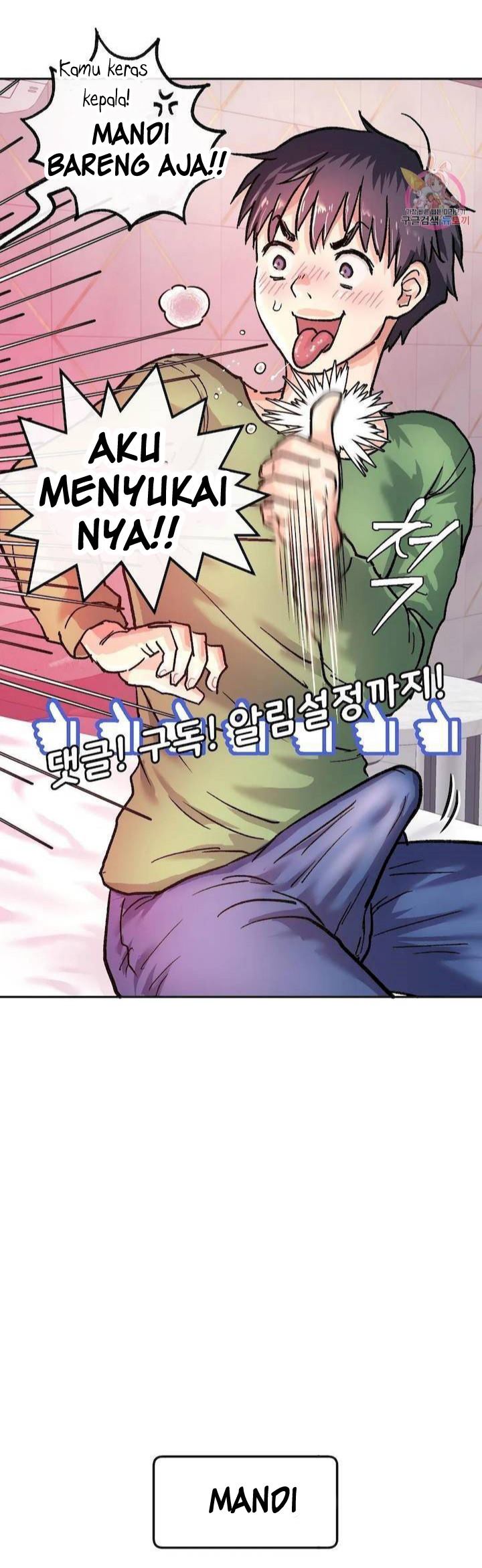 My Girlfriend Is a G-Cup! - Chapter 3 18