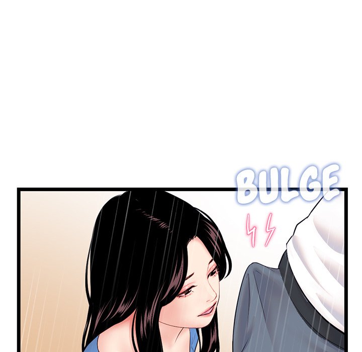 Midnight PC Cafe - Chapter 53 60