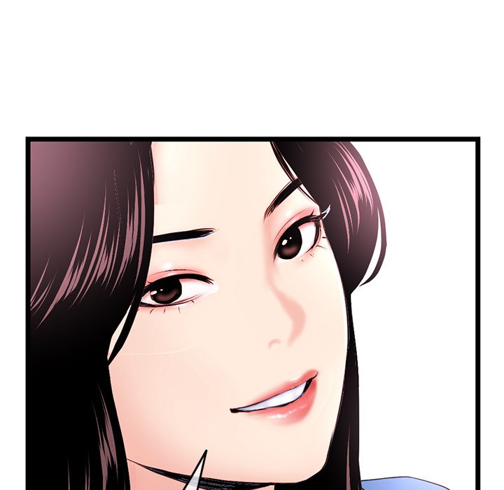 Midnight PC Cafe - Chapter 53 49