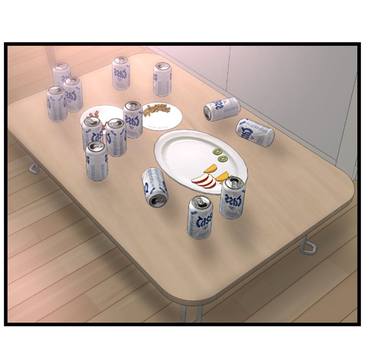 Midnight PC Cafe - Chapter 53 9