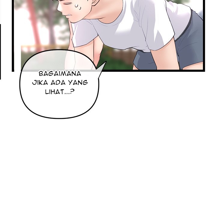 Midnight PC Cafe - Chapter 53 92