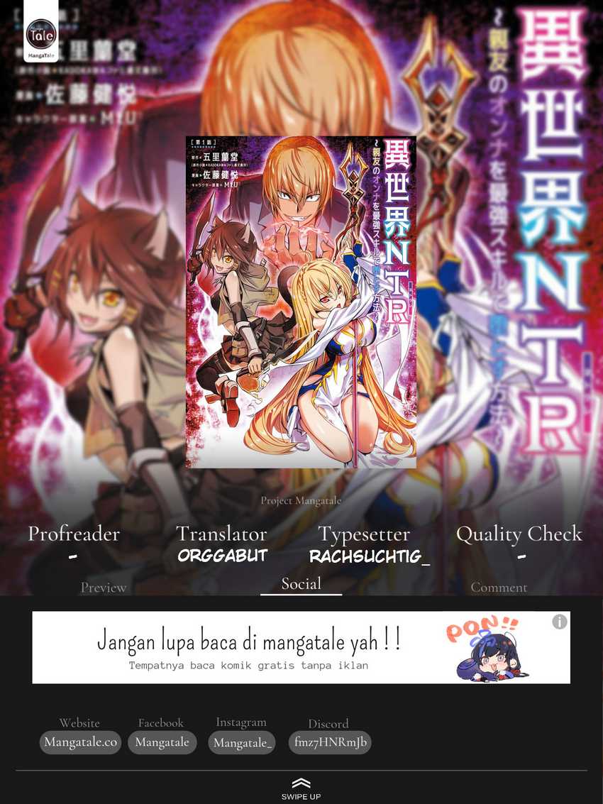 Isekai NTR ~Shinyuu no Onna wo Saikyou Skill de Otosu Houhou~ - Chapter 34 1