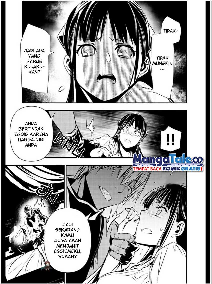 Isekai NTR ~Shinyuu no Onna wo Saikyou Skill de Otosu Houhou~ - Chapter 34 6