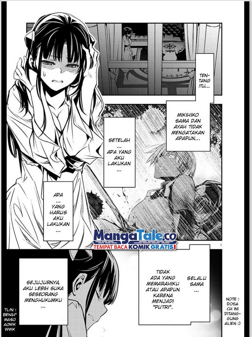 Isekai NTR ~Shinyuu no Onna wo Saikyou Skill de Otosu Houhou~ - Chapter 34 2