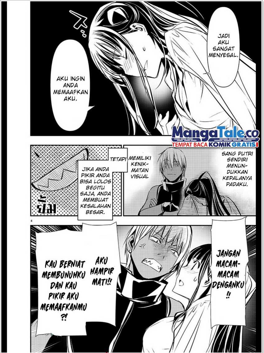 Isekai NTR ~Shinyuu no Onna wo Saikyou Skill de Otosu Houhou~ - Chapter 34 5