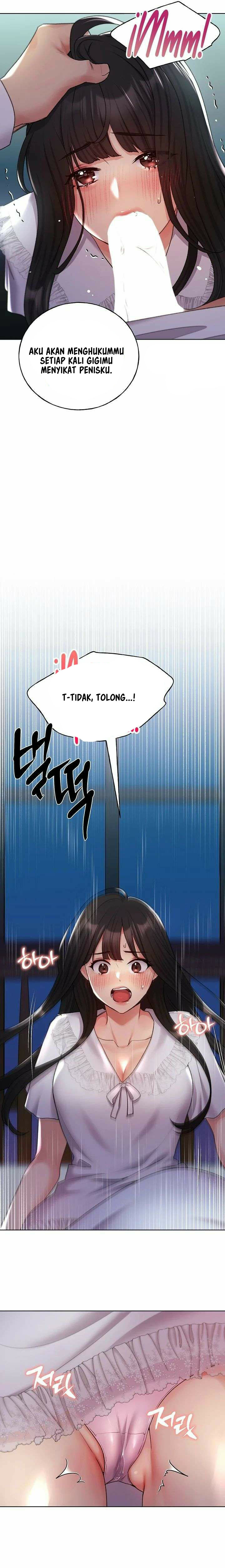 My Illustrator - Chapter 22 3 My Illustrator - Chapter 22 3