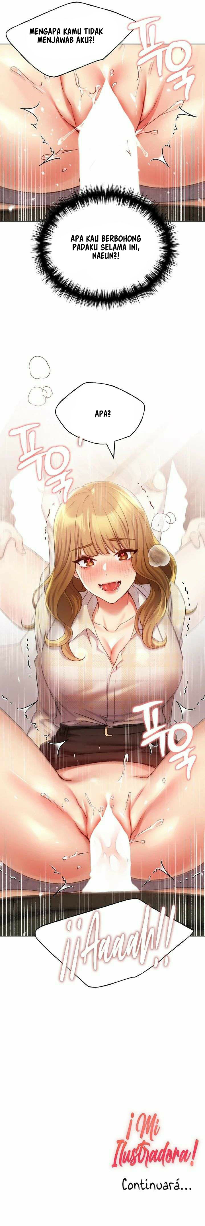 My Illustrator - Chapter 22 18 My Illustrator - Chapter 22 18