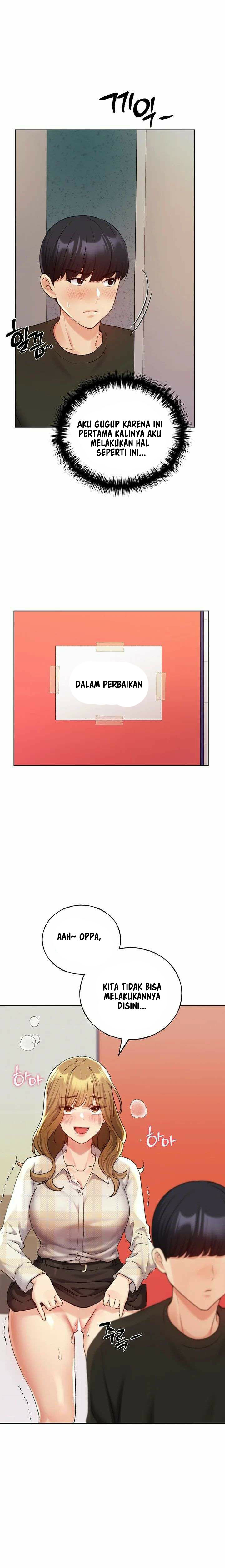 My Illustrator - Chapter 22 14 My Illustrator - Chapter 22 14